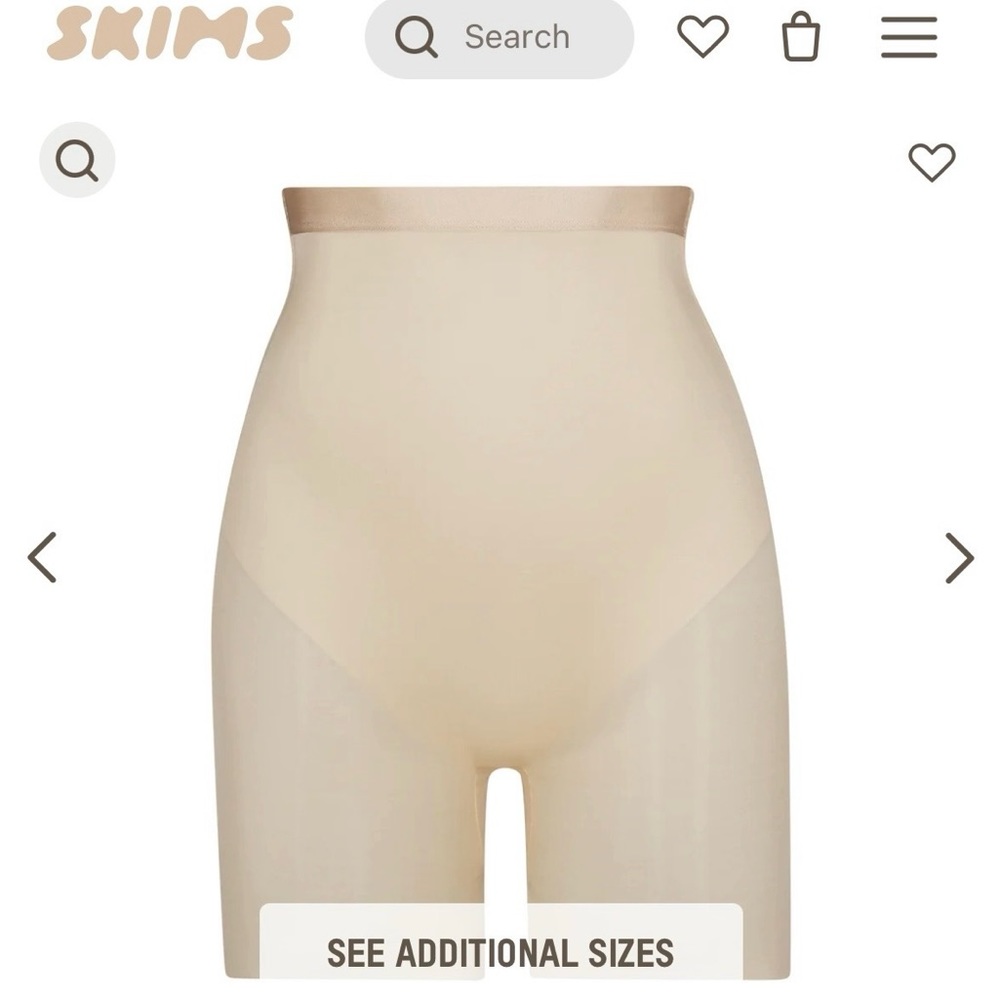 SKIMS, barely there low back shorts
